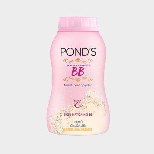 Picture of MAGIC POWDER BB 50G